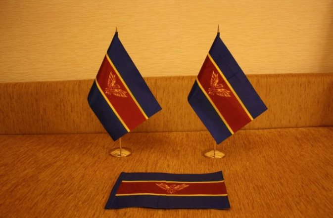 How to Design a Flag for Your Micro Nation